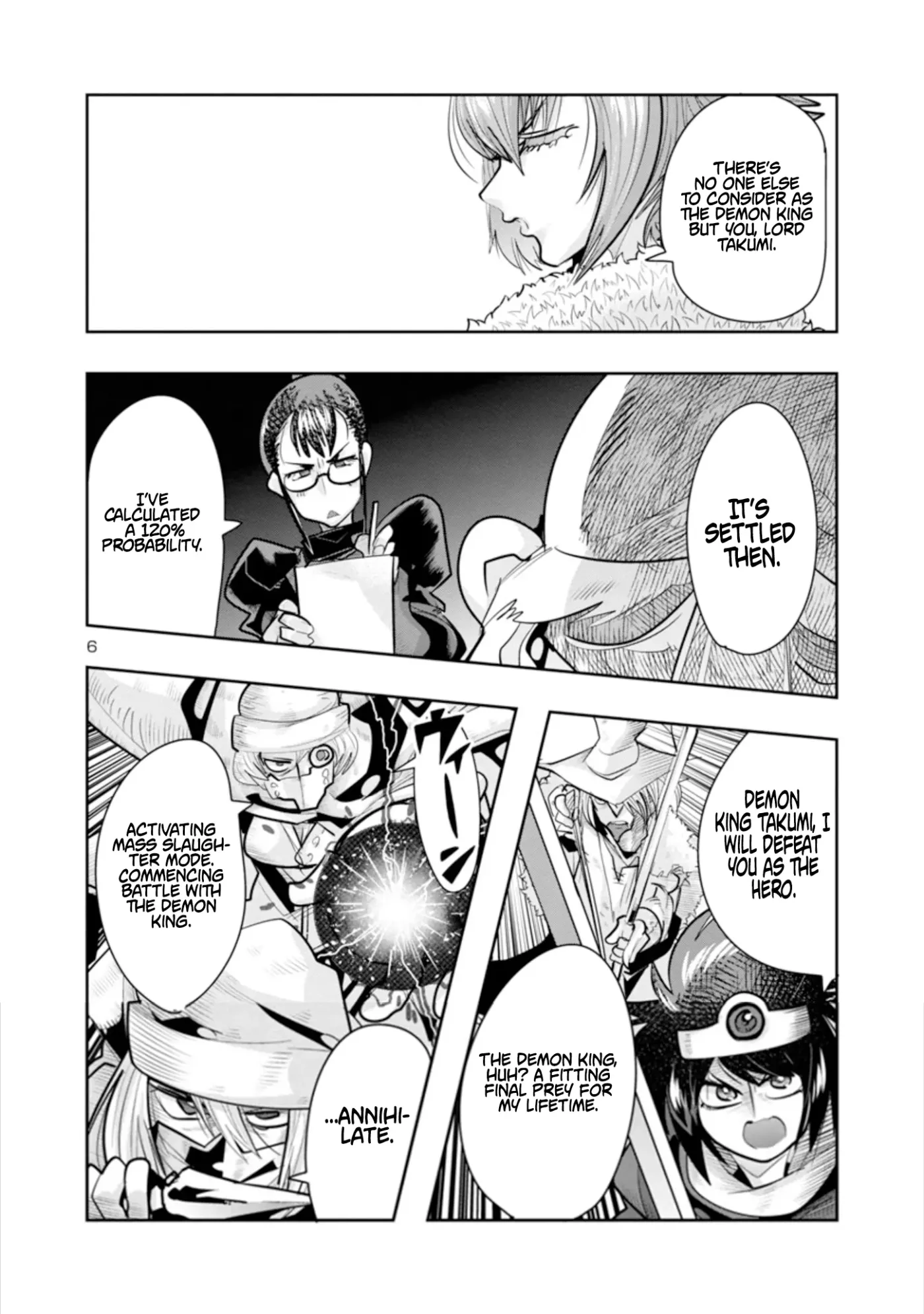 Read A Master with No Talent chapter 8.2 image 5 on Lezhin
