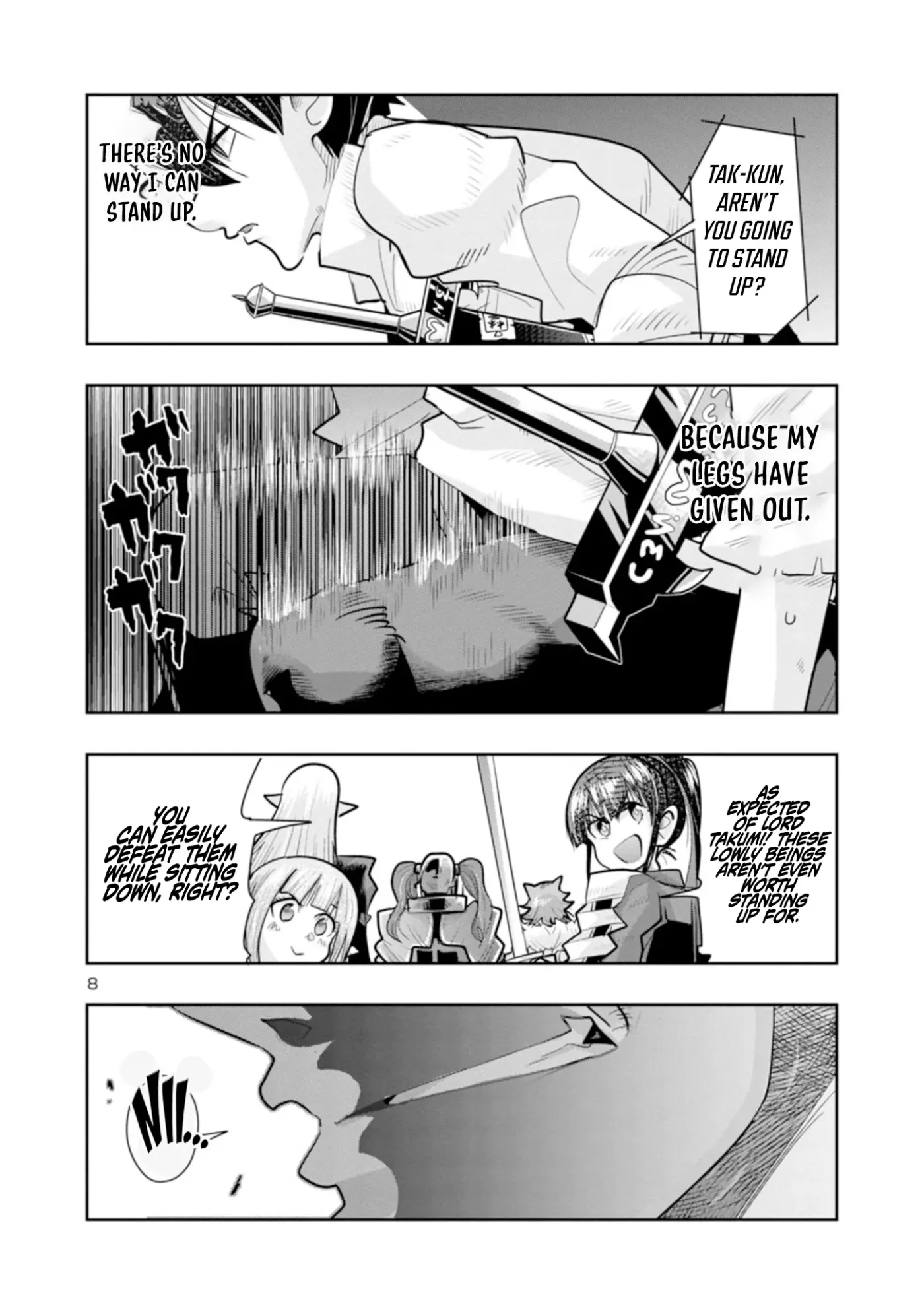 Read A Master with No Talent chapter 8.2 image 7 on Lezhin