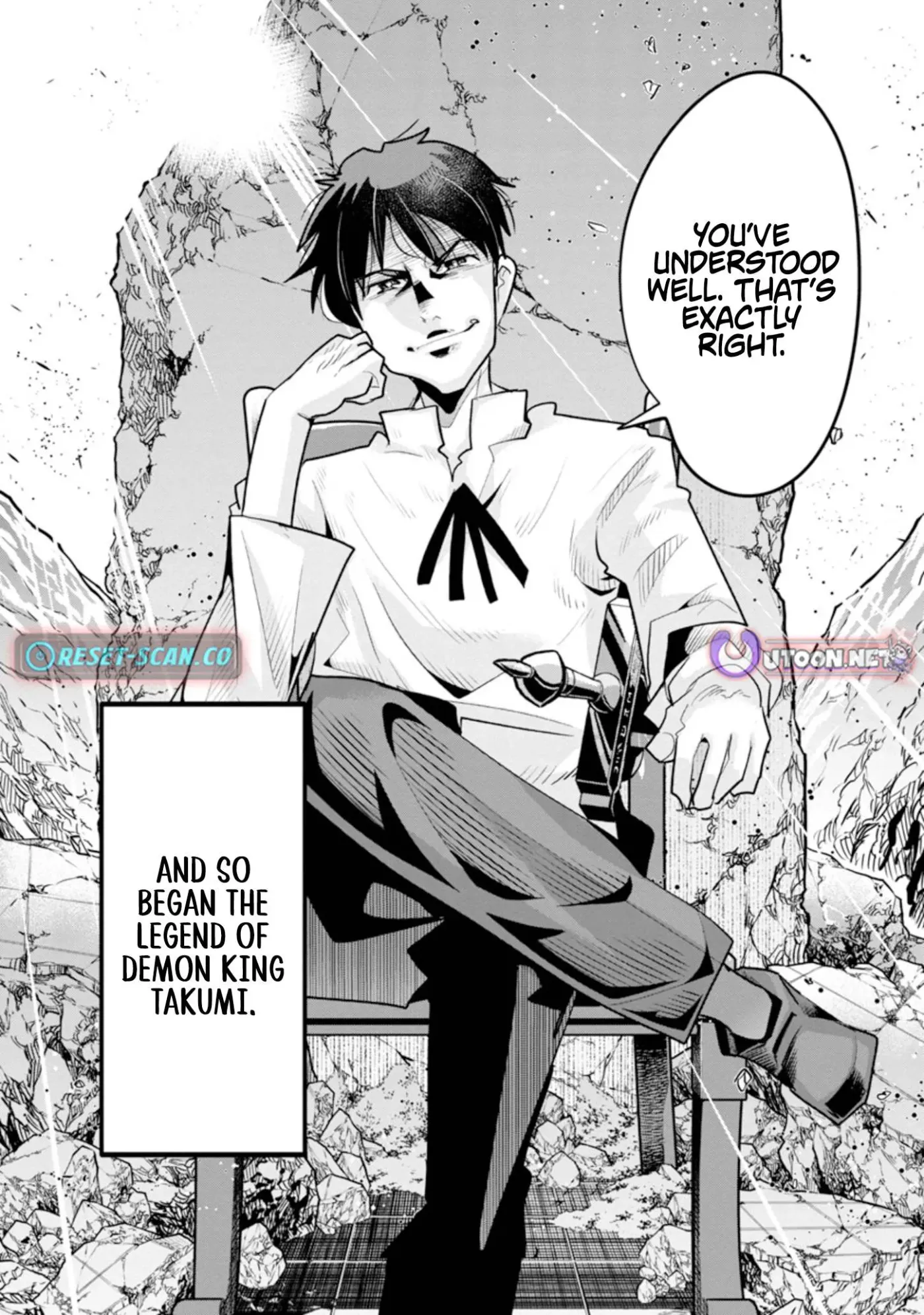 Read A Master with No Talent chapter 8.2 image 8 on Lezhin