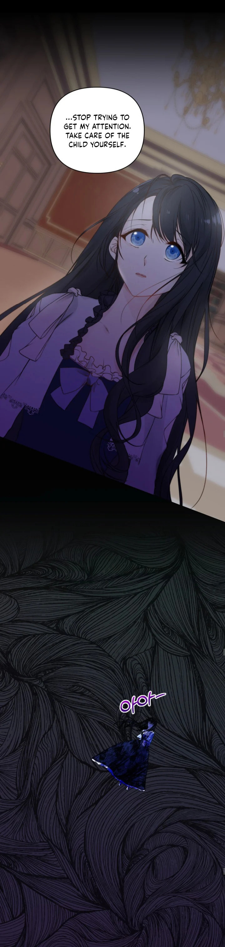 Read A Match Made In Mana chapter 1 image 7 on Lezhin