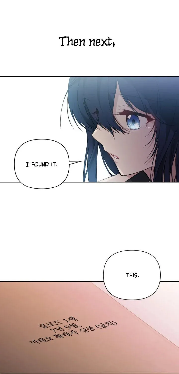 Read A Match Made In Mana chapter 12 image 11 on Lezhin