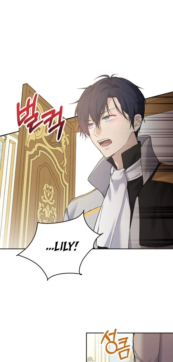 Read A Match Made In Mana chapter 12 image 50 on Lezhin