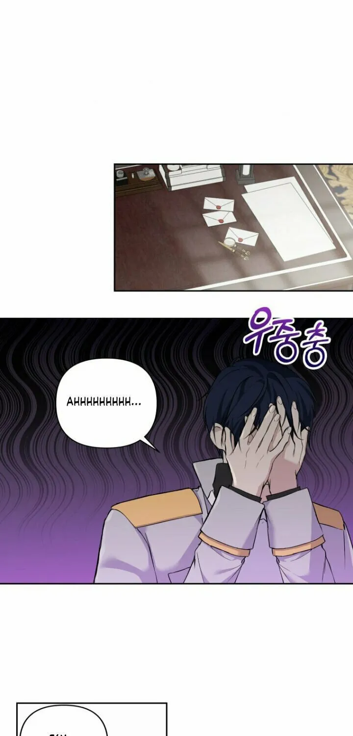 Read A Match Made In Mana chapter 12 image 58 on Lezhin