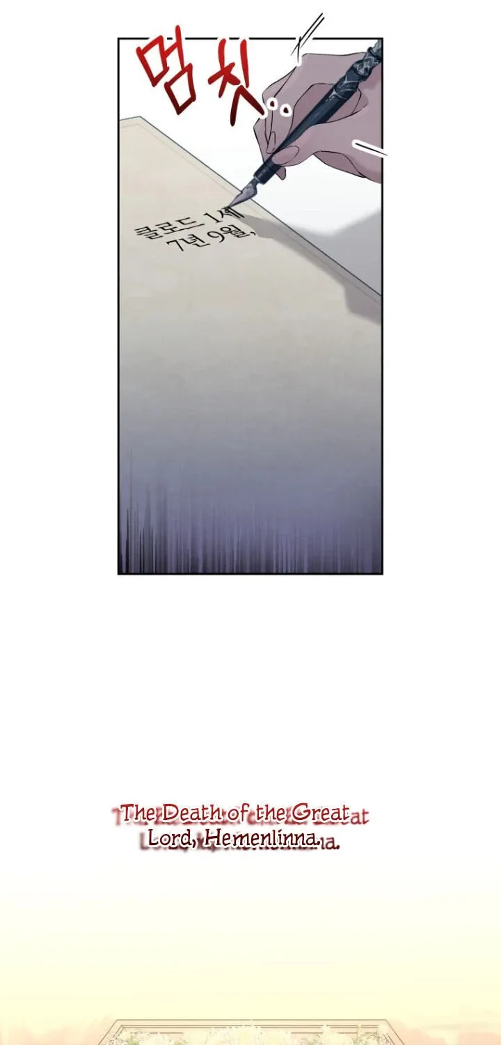 Read A Match Made In Mana chapter 12 image 8 on Lezhin