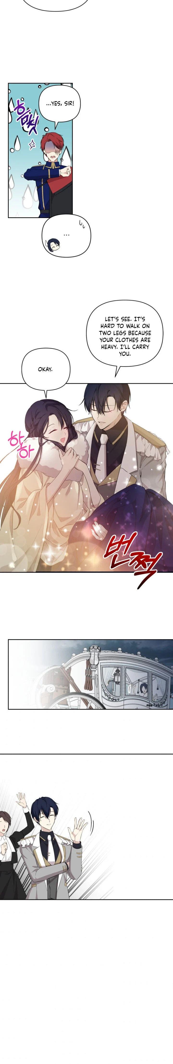 Read A Match Made In Mana chapter 13 image 12 on Lezhin