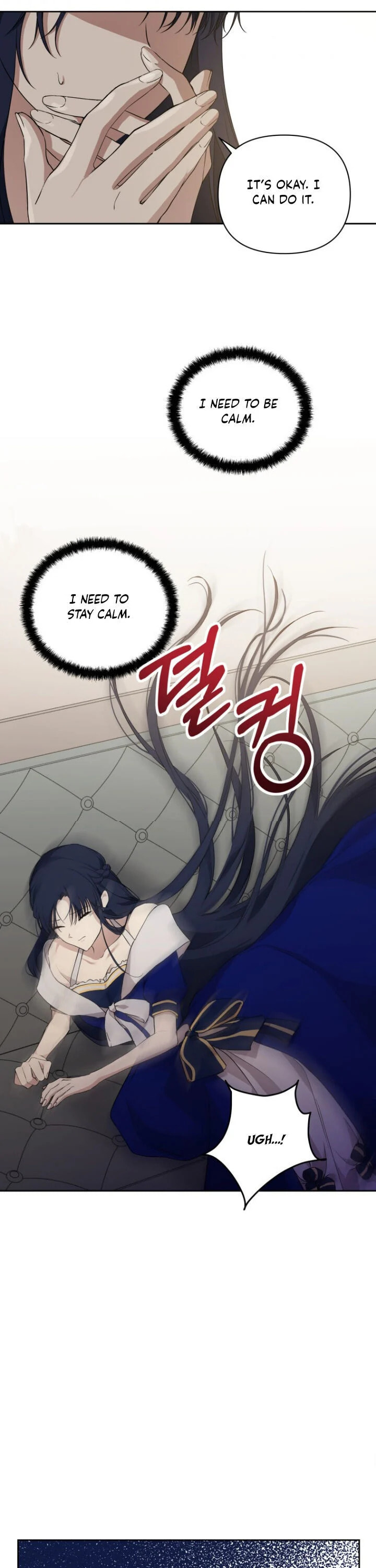 Read A Match Made In Mana chapter 13 image 16 on Lezhin