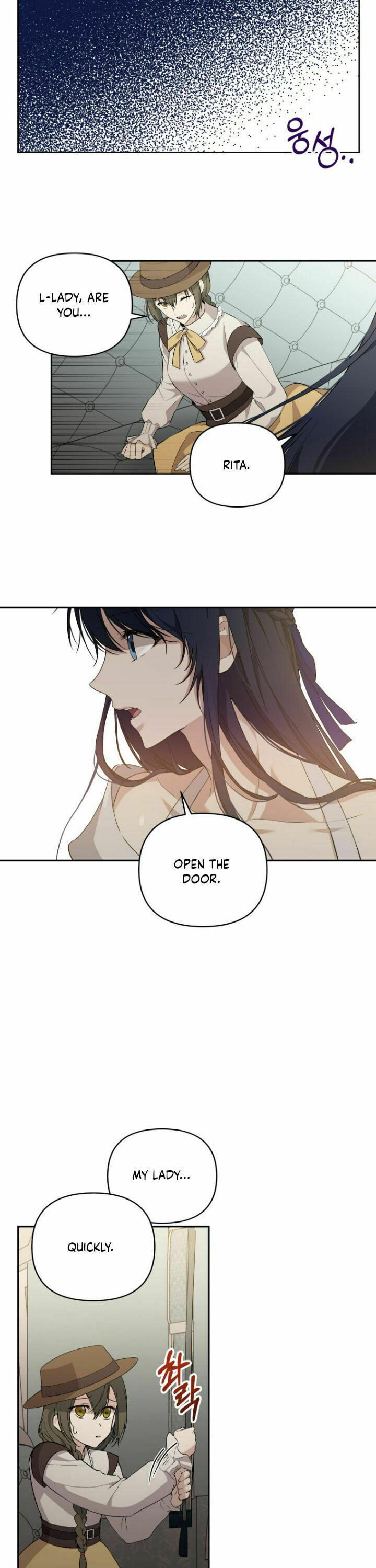 Read A Match Made In Mana chapter 13 image 17 on Lezhin