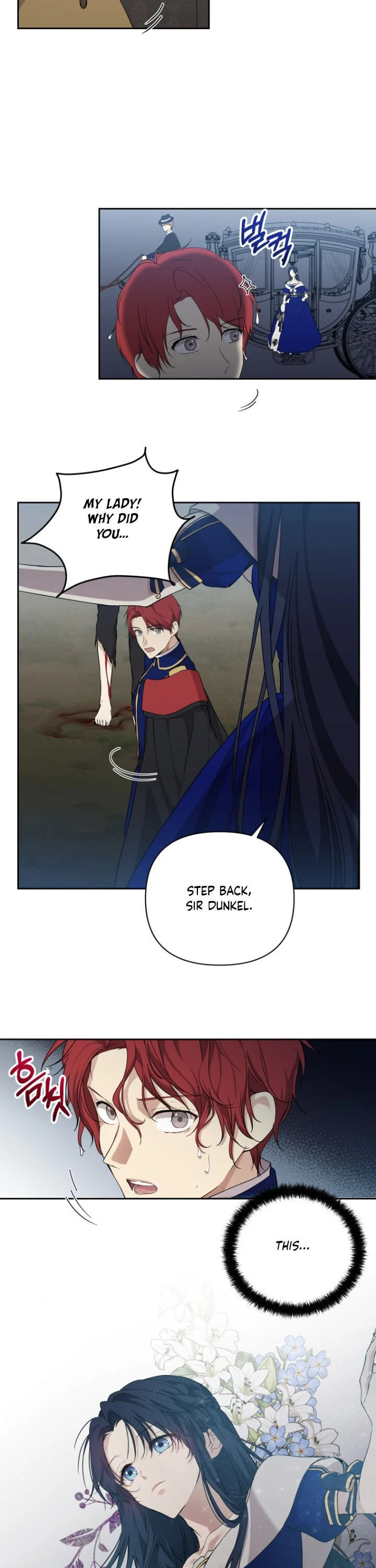 Read A Match Made In Mana chapter 13 image 18 on Lezhin