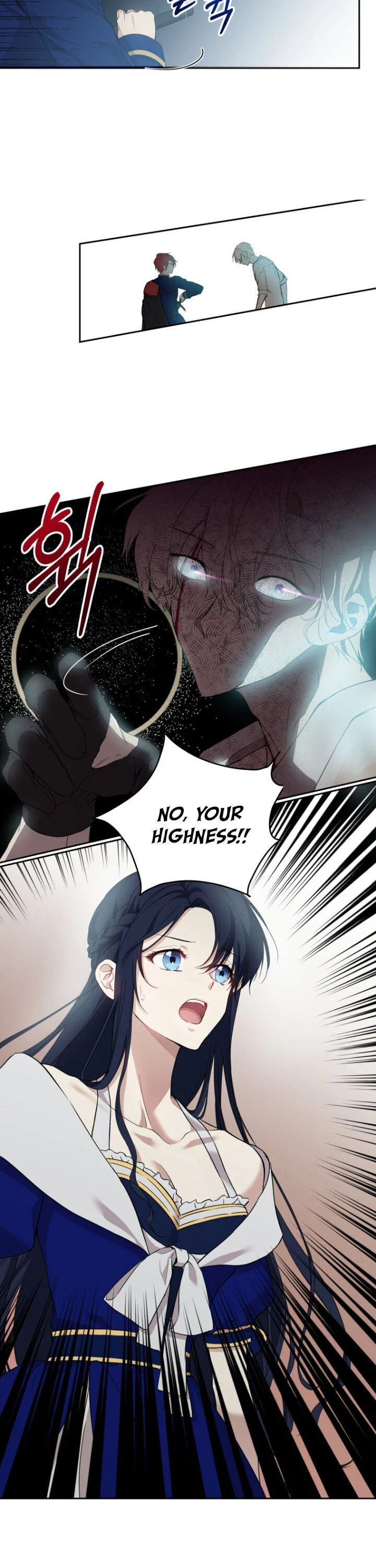 Read A Match Made In Mana chapter 13 image 21 on Lezhin