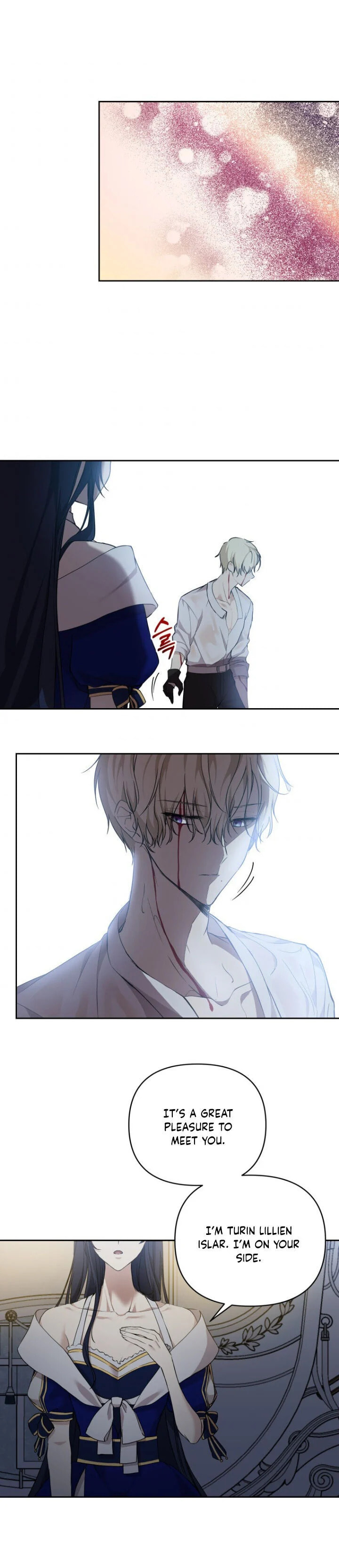 Read A Match Made In Mana chapter 13 image 22 on Lezhin