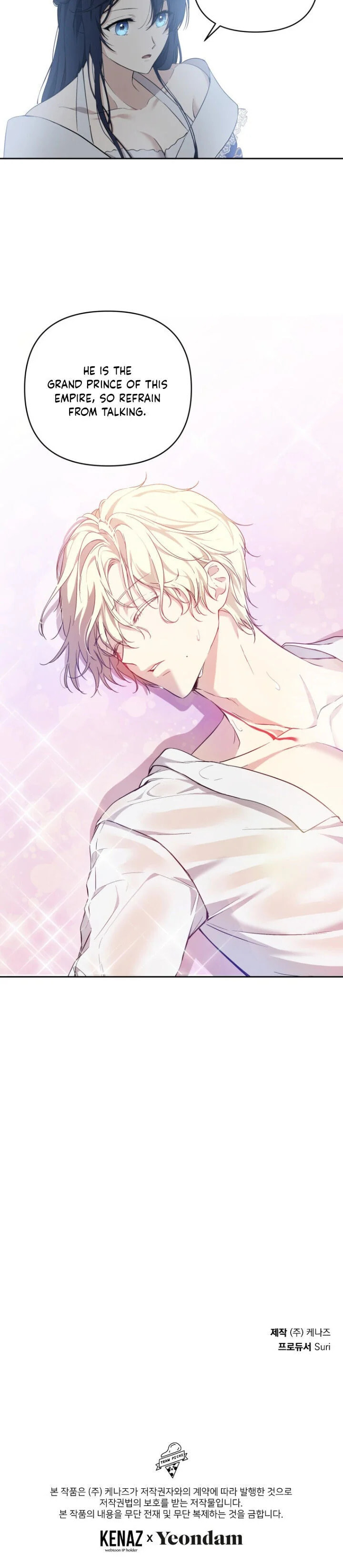 Read A Match Made In Mana chapter 13 image 25 on Lezhin