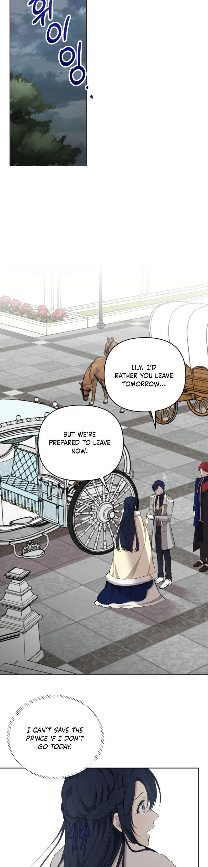 Read A Match Made In Mana chapter 13 image 8 on Lezhin