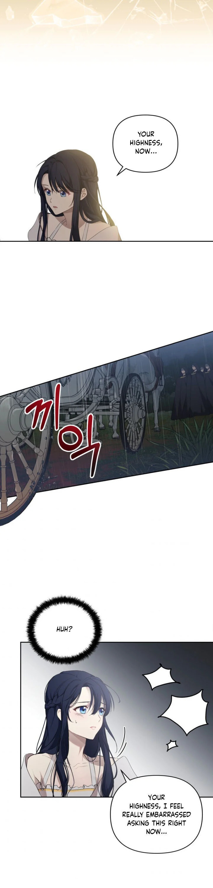 Read A Match Made In Mana chapter 14 image 12 on Lezhin