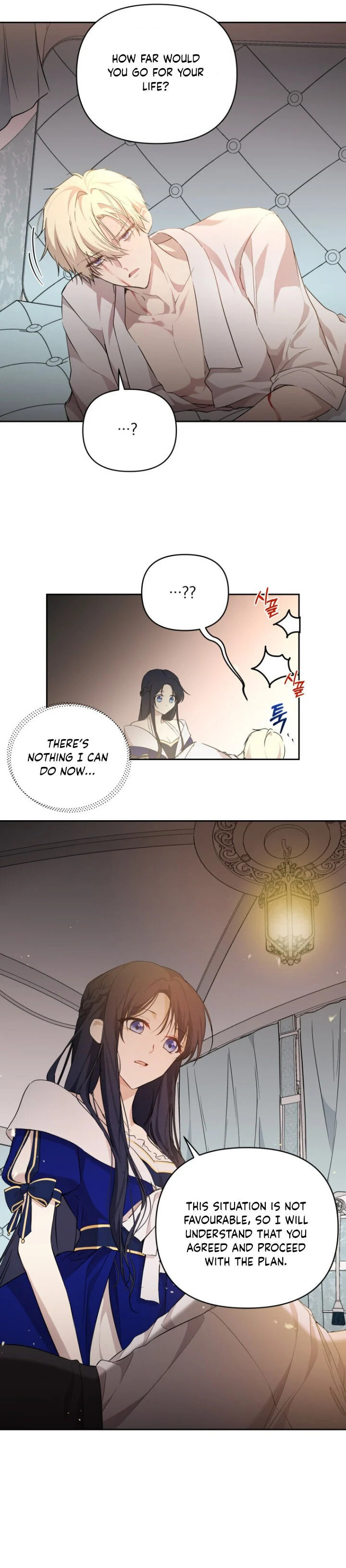 Read A Match Made In Mana chapter 14 image 13 on Lezhin