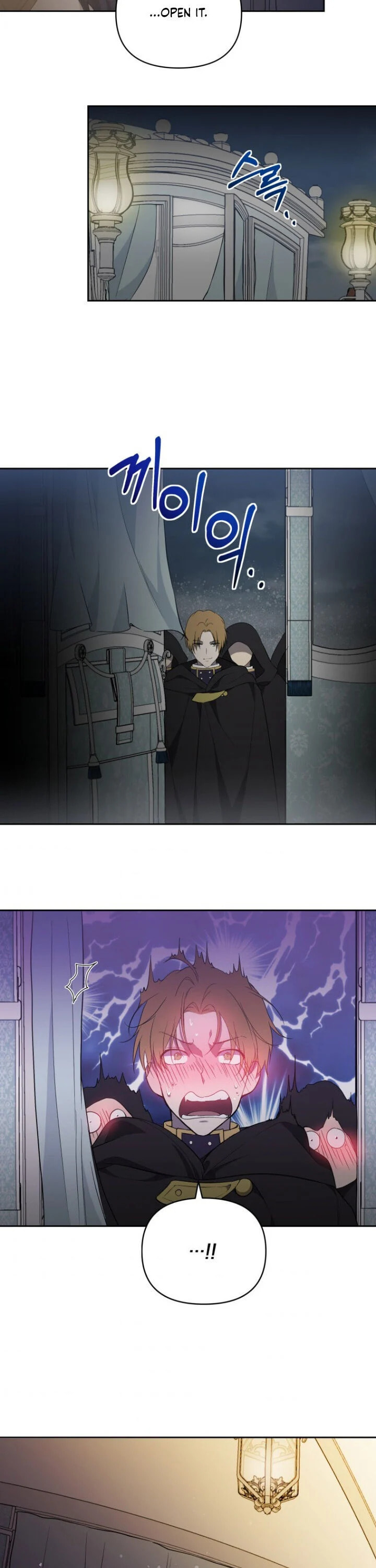 Read A Match Made In Mana chapter 14 image 19 on Lezhin