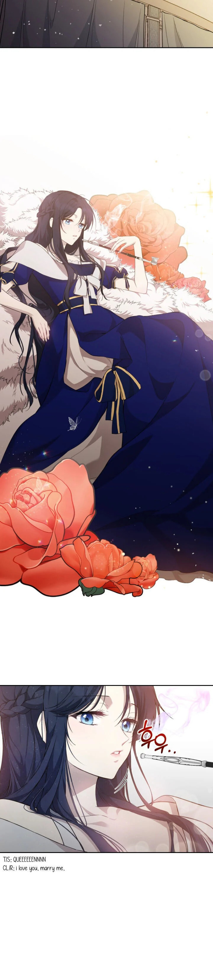 Read A Match Made In Mana chapter 14 image 20 on Lezhin