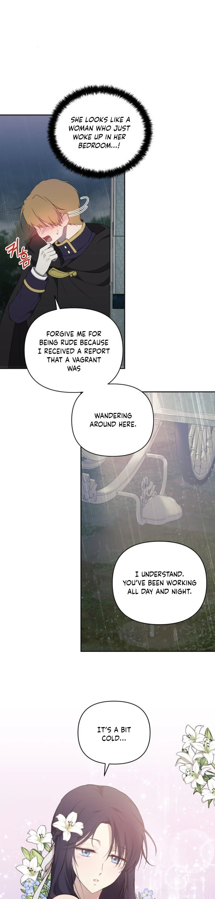 Read A Match Made In Mana chapter 14 image 21 on Lezhin