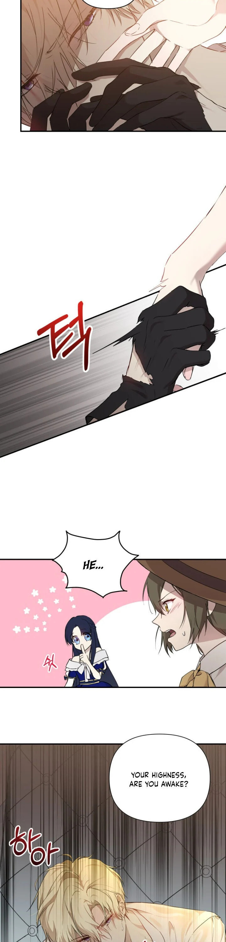 Read A Match Made In Mana chapter 14 image 8 on Lezhin