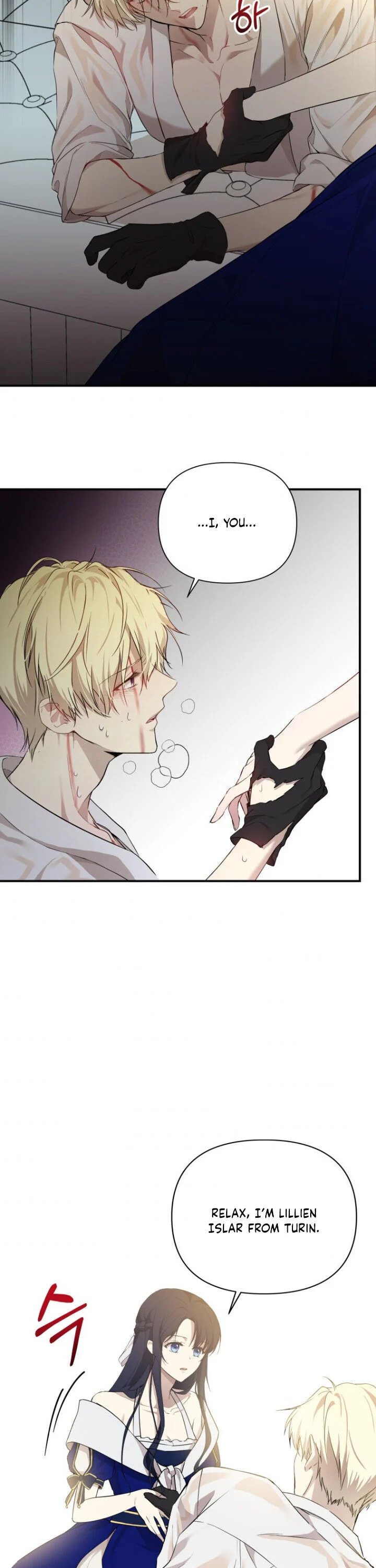 Read A Match Made In Mana chapter 14 image 9 on Lezhin