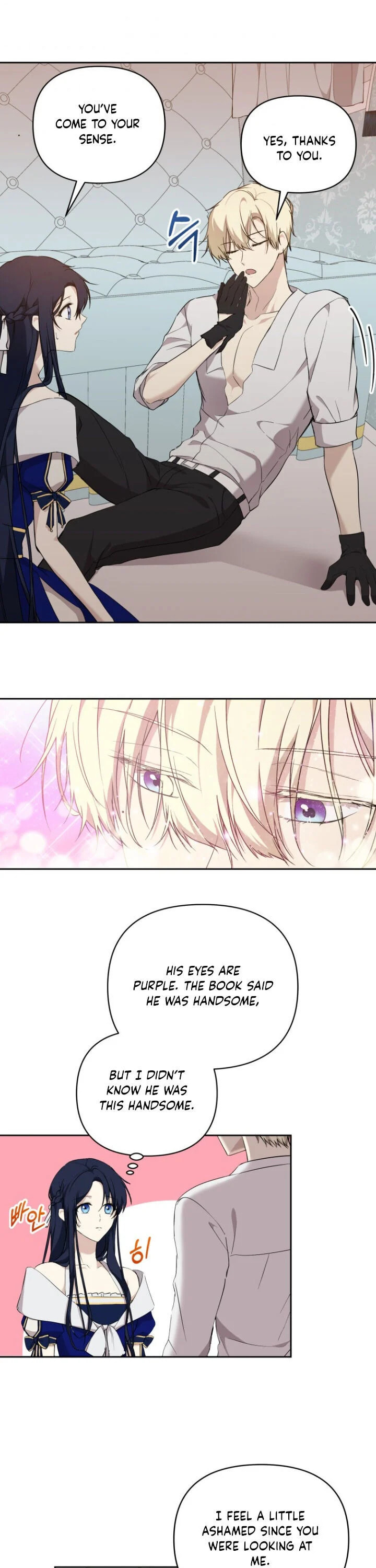 Read A Match Made In Mana chapter 15 image 1 on Lezhin
