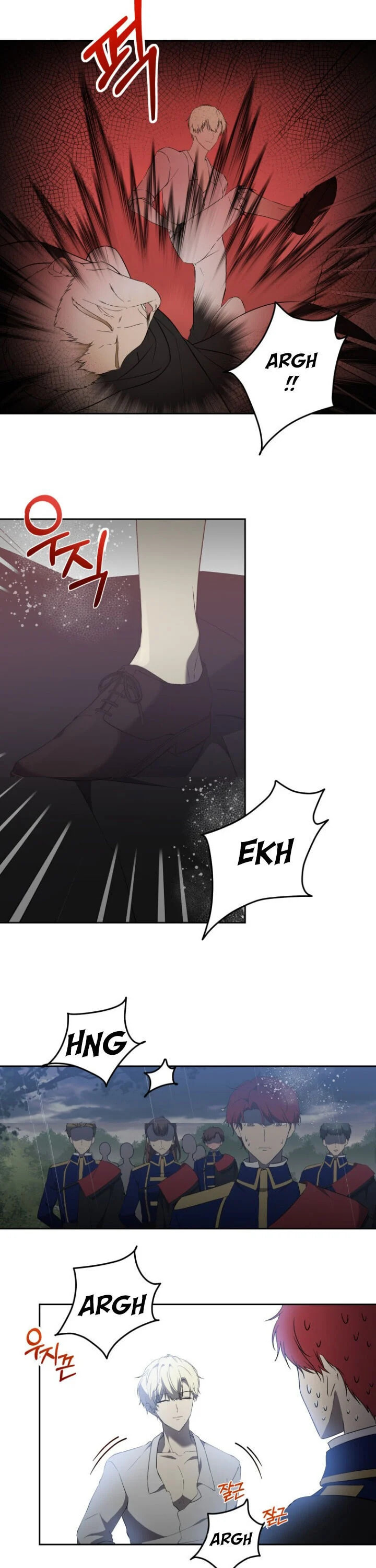 Read A Match Made In Mana chapter 15 image 11 on Lezhin