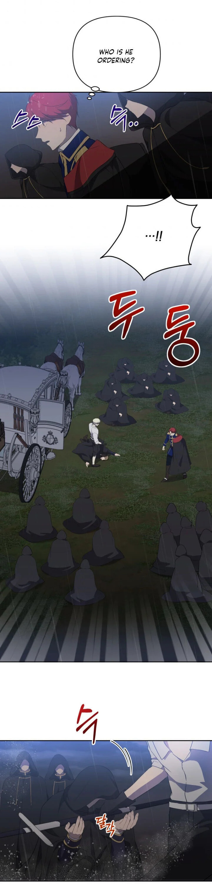 Read A Match Made In Mana chapter 15 image 13 on Lezhin