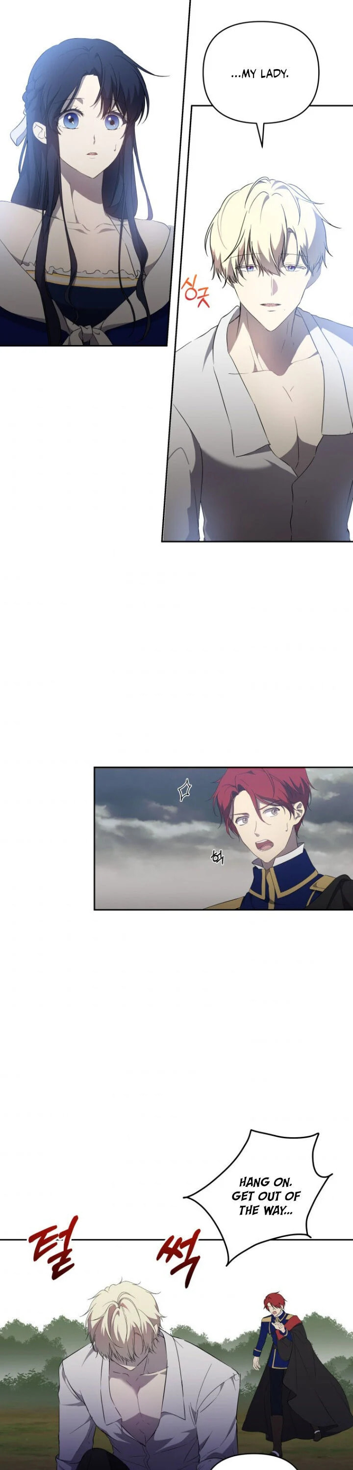 Read A Match Made In Mana chapter 15 image 16 on Lezhin