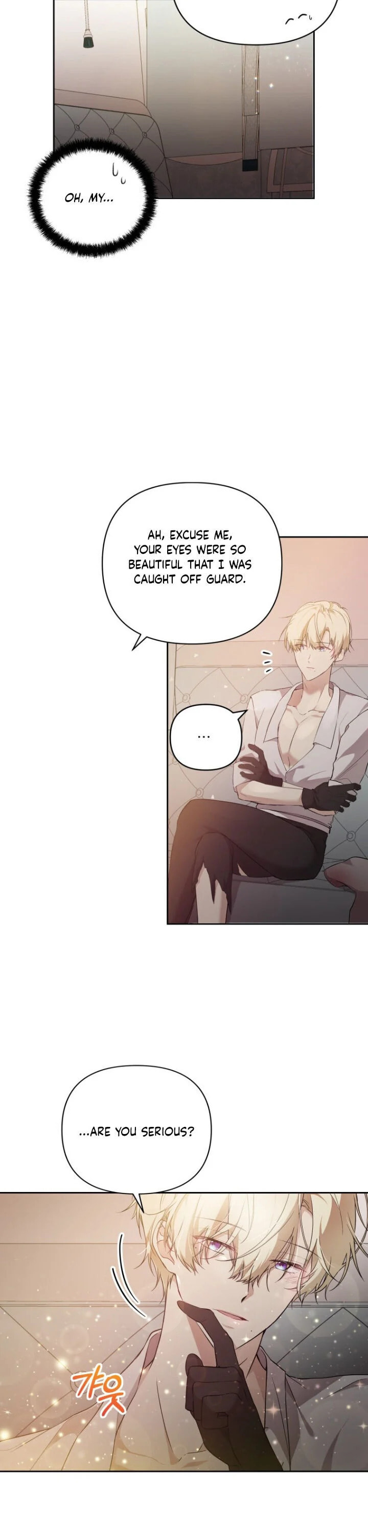 Read A Match Made In Mana chapter 15 image 2 on Lezhin