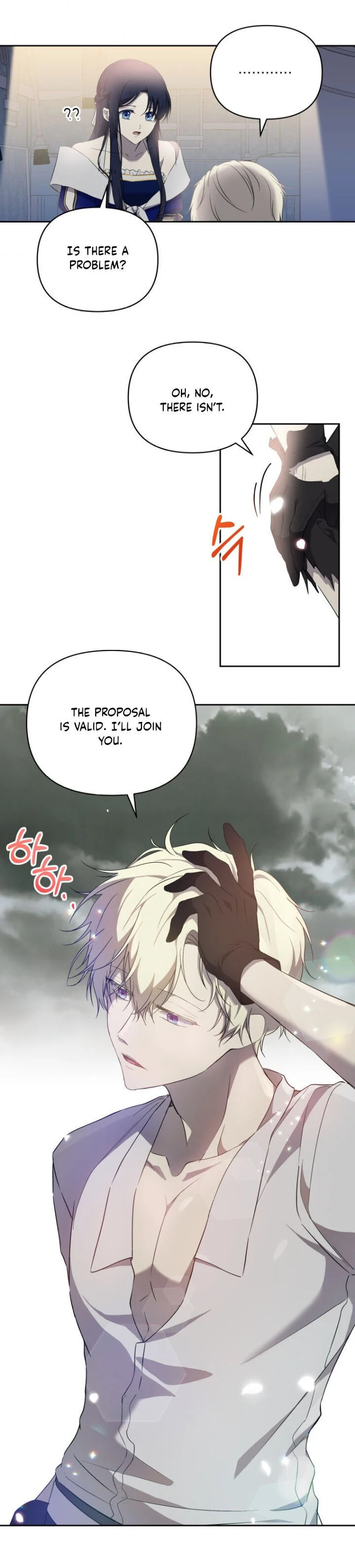 Read A Match Made In Mana chapter 15 image 20 on Lezhin