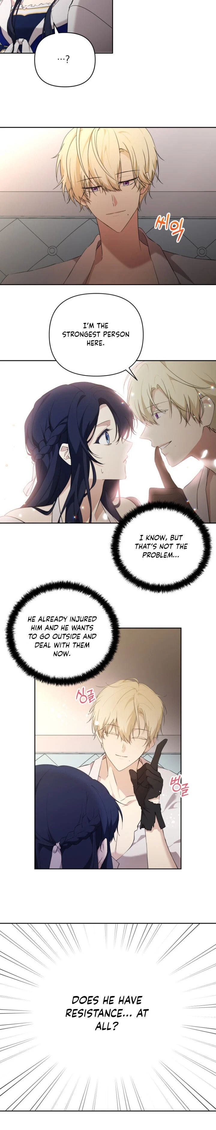 Read A Match Made In Mana chapter 15 image 7 on Lezhin