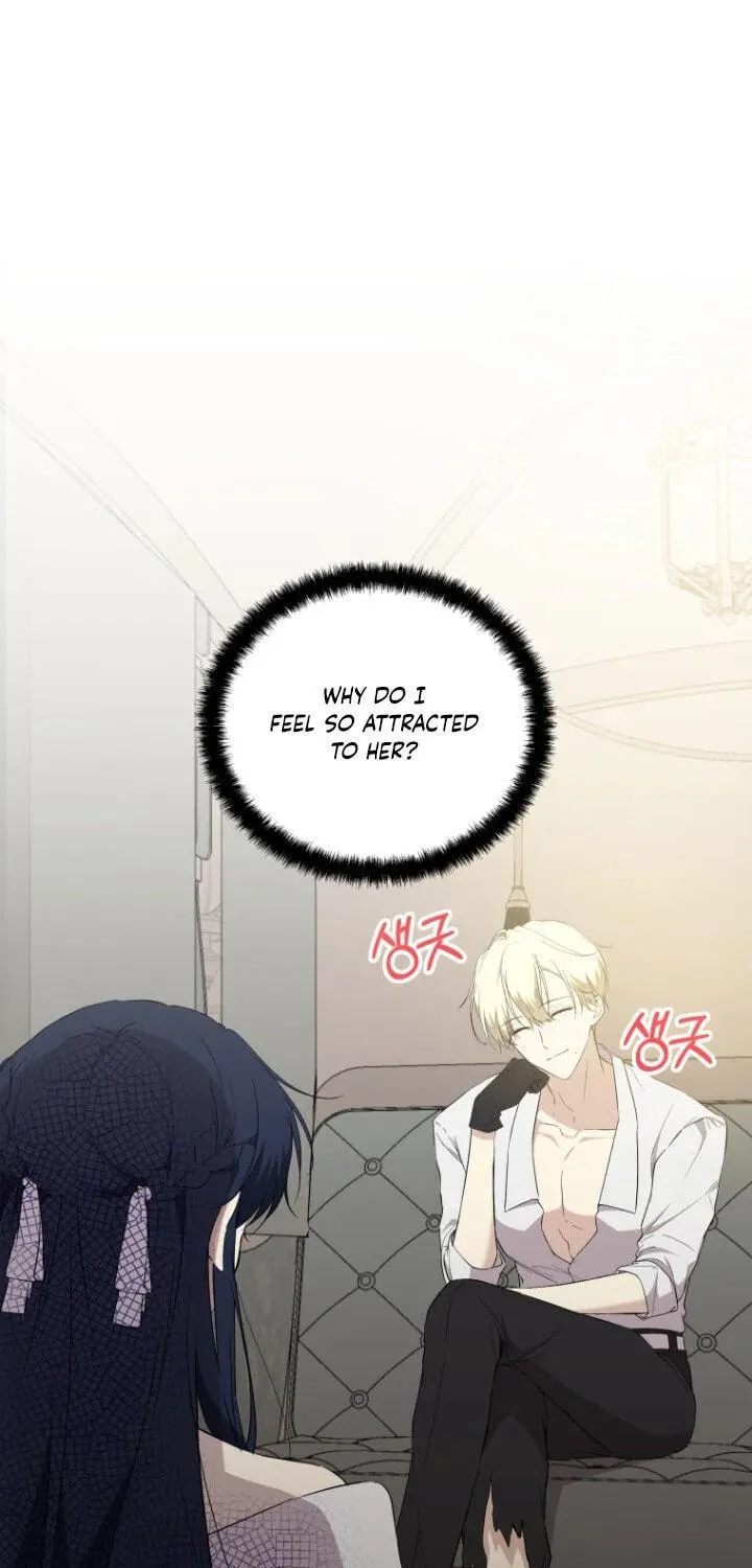 Read A Match Made In Mana chapter 16 image 32 on Lezhin
