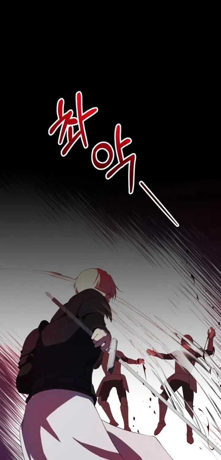 Read A Match Made In Mana chapter 17 image 16 on Lezhin