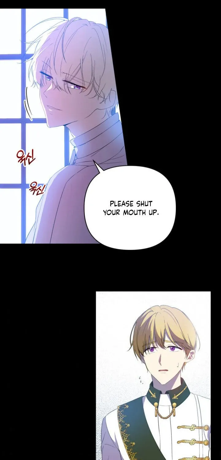Read A Match Made In Mana chapter 17 image 48 on Lezhin