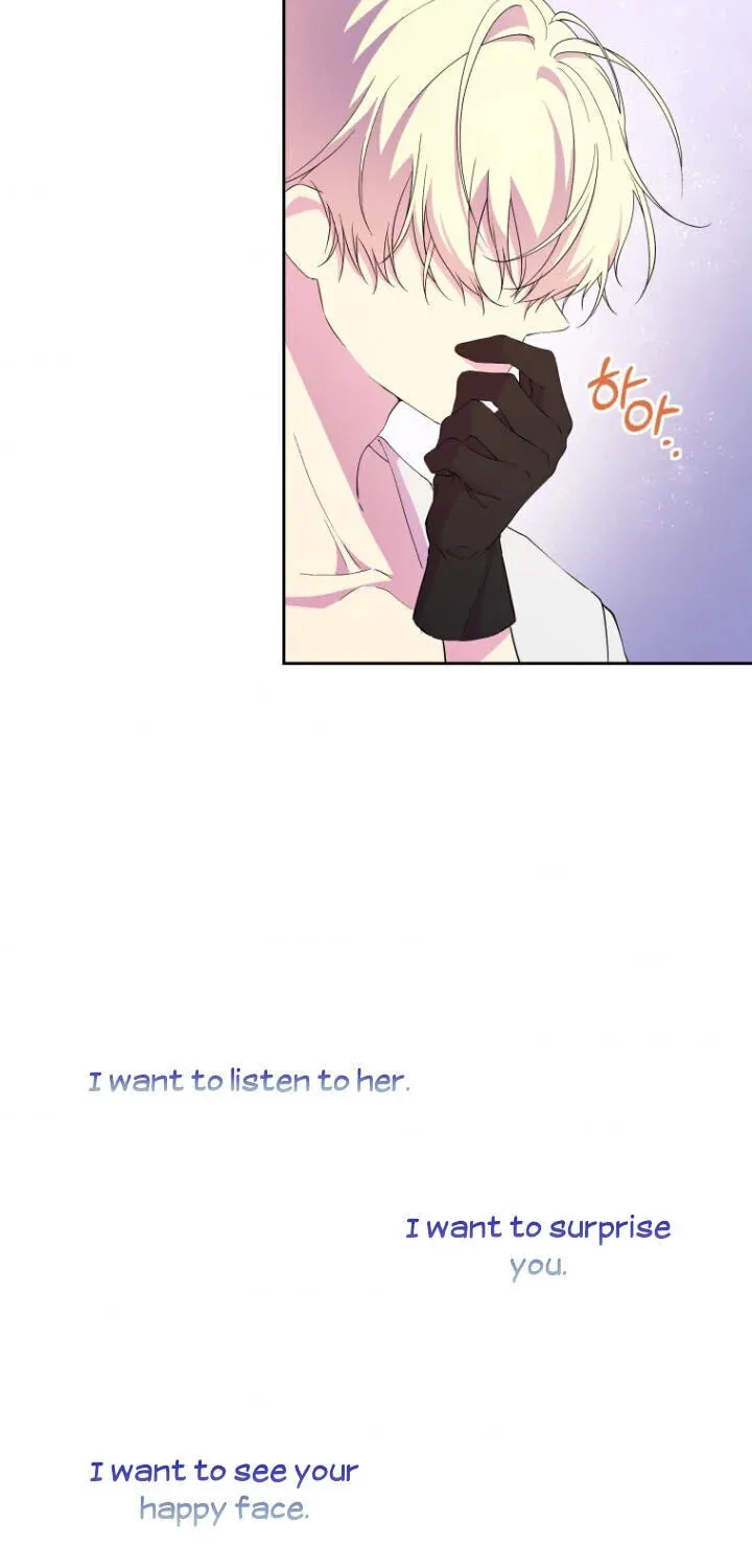 Read A Match Made In Mana chapter 17 image 63 on Lezhin