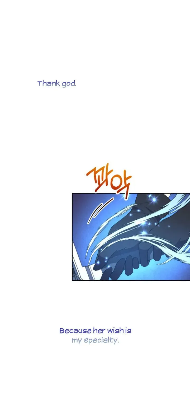 Read A Match Made In Mana chapter 17 image 68 on Lezhin