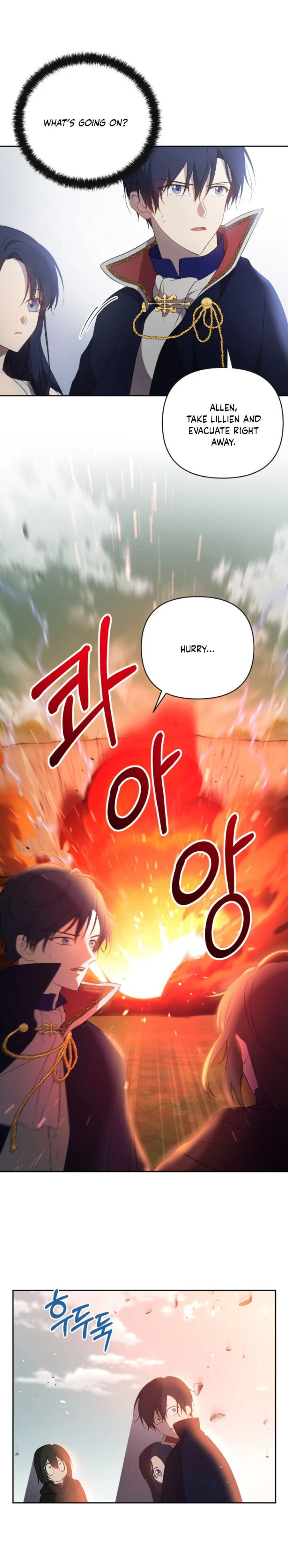 Read A Match Made In Mana chapter 18 image 11 on Lezhin