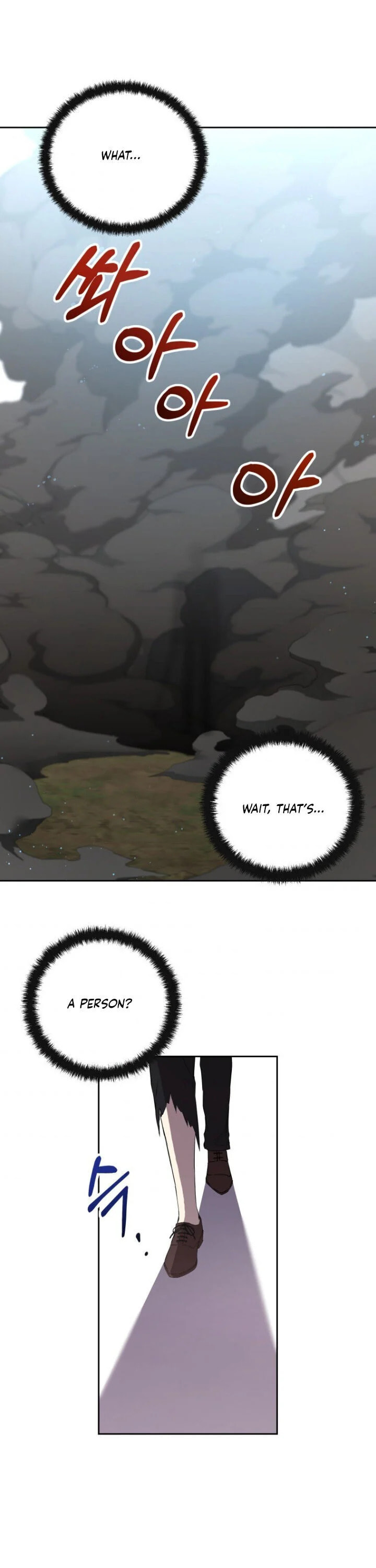 Read A Match Made In Mana chapter 18 image 13 on Lezhin