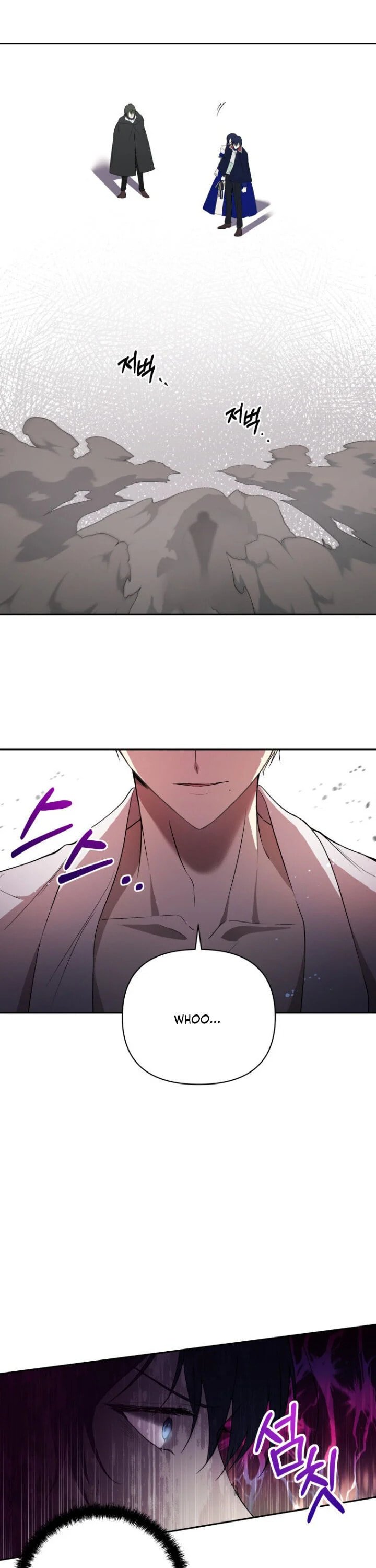 Read A Match Made In Mana chapter 18 image 14 on Lezhin