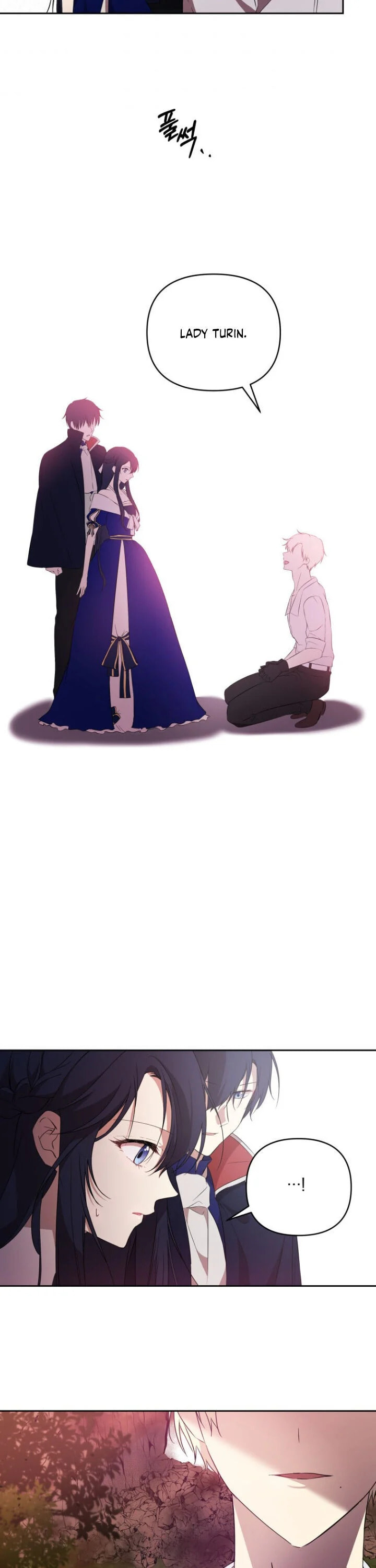 Read A Match Made In Mana chapter 18 image 17 on Lezhin