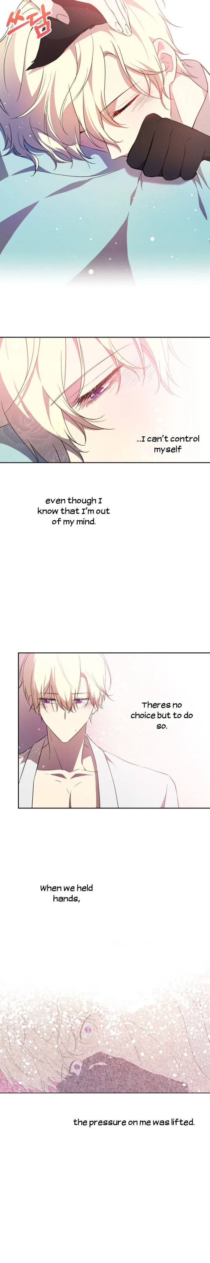 Read A Match Made In Mana chapter 18 image 23 on Lezhin