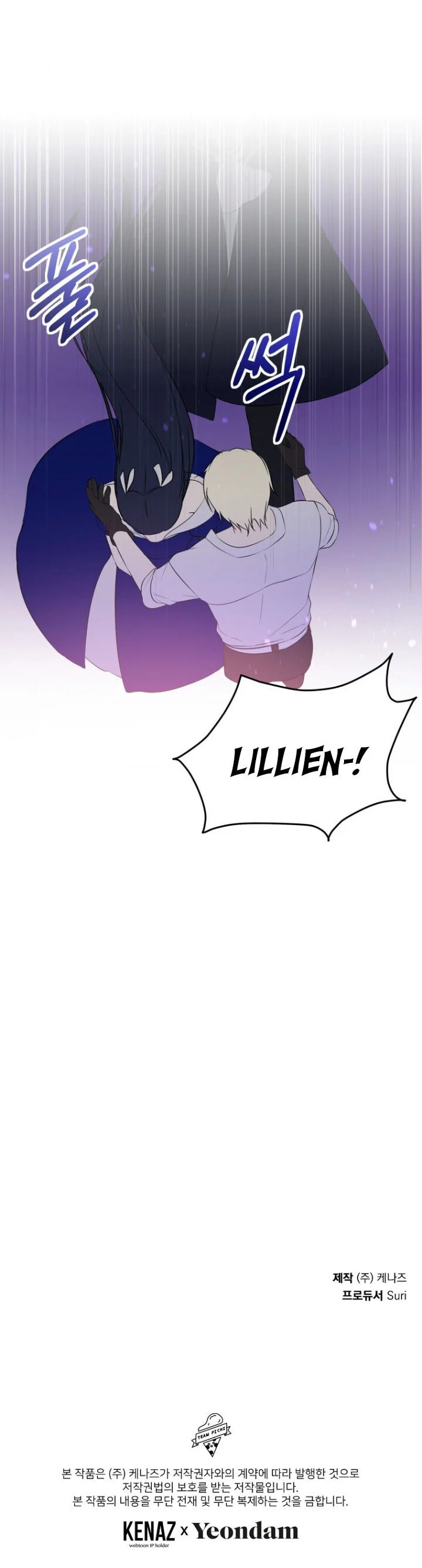 Read A Match Made In Mana chapter 18 image 27 on Lezhin