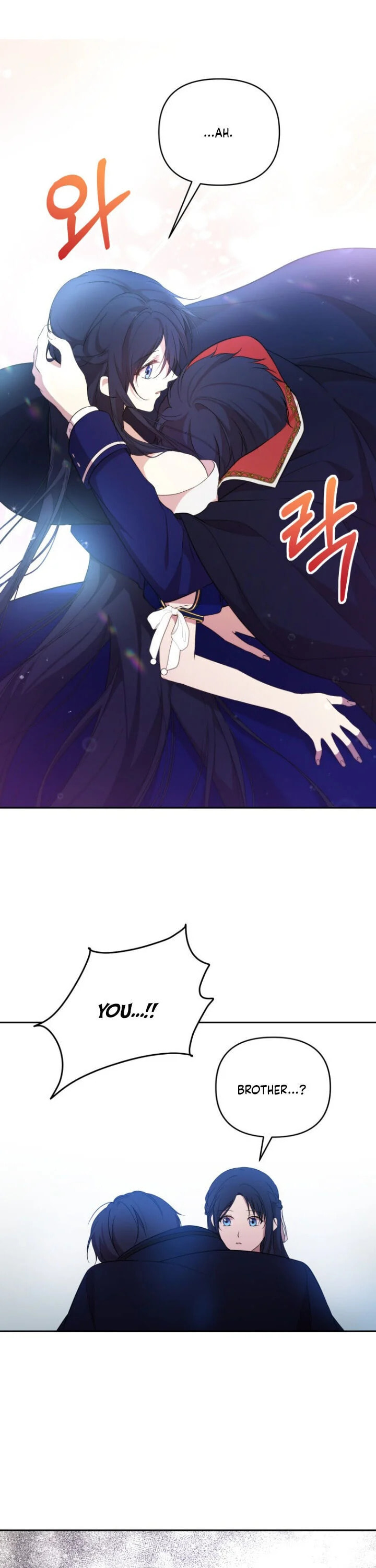 Read A Match Made In Mana chapter 18 image 6 on Lezhin