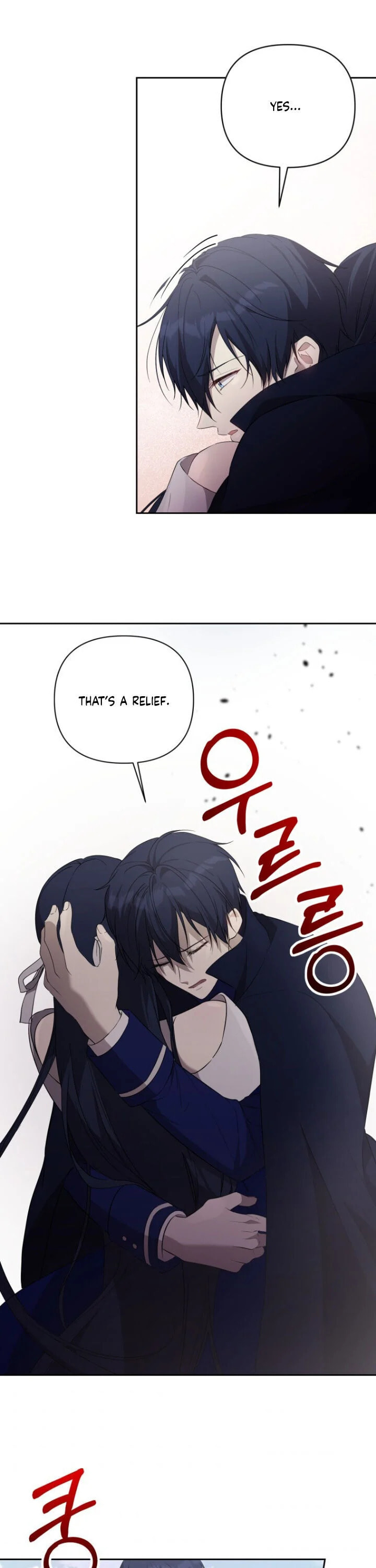 Read A Match Made In Mana chapter 18 image 9 on Lezhin