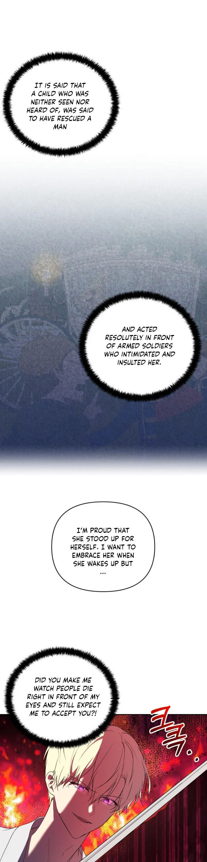 Read A Match Made In Mana chapter 19 image 10 on Lezhin