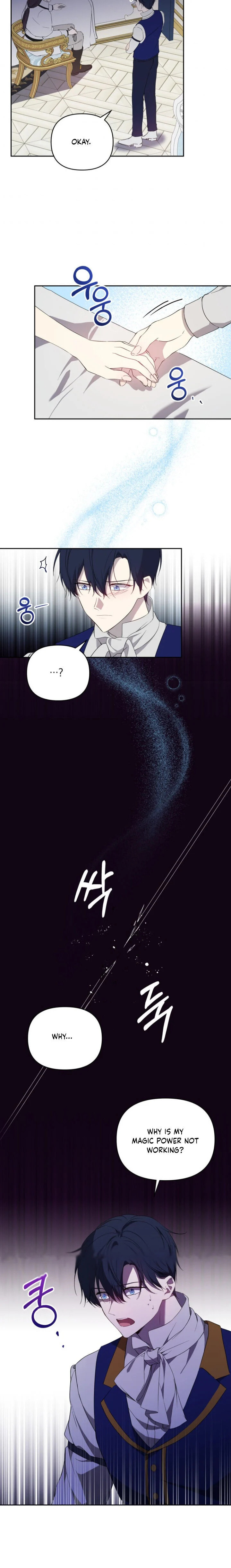 Read A Match Made In Mana chapter 19 image 12 on Lezhin