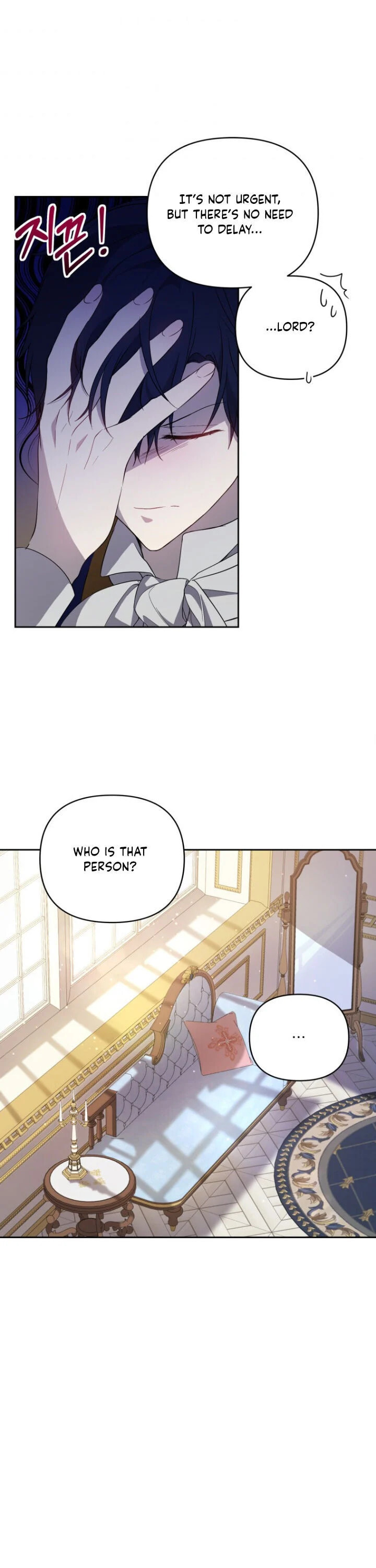 Read A Match Made In Mana chapter 19 image 15 on Lezhin