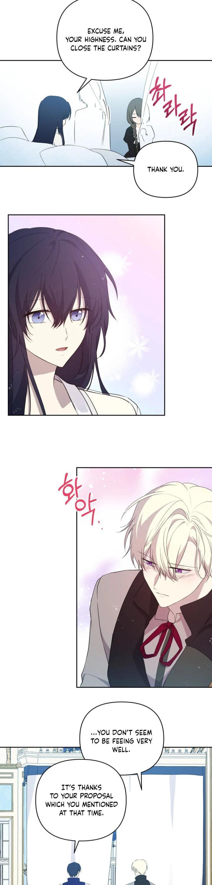 Read A Match Made In Mana chapter 19 image 19 on Lezhin