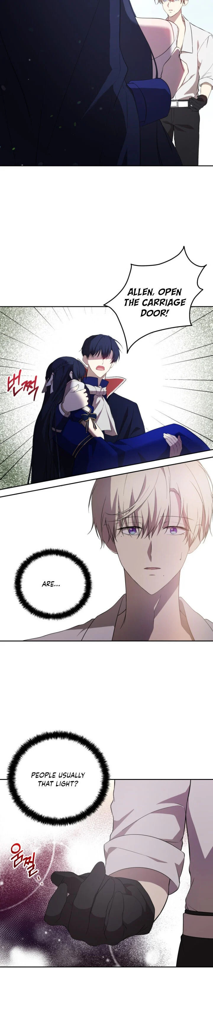 Read A Match Made In Mana chapter 19 image 2 on Lezhin