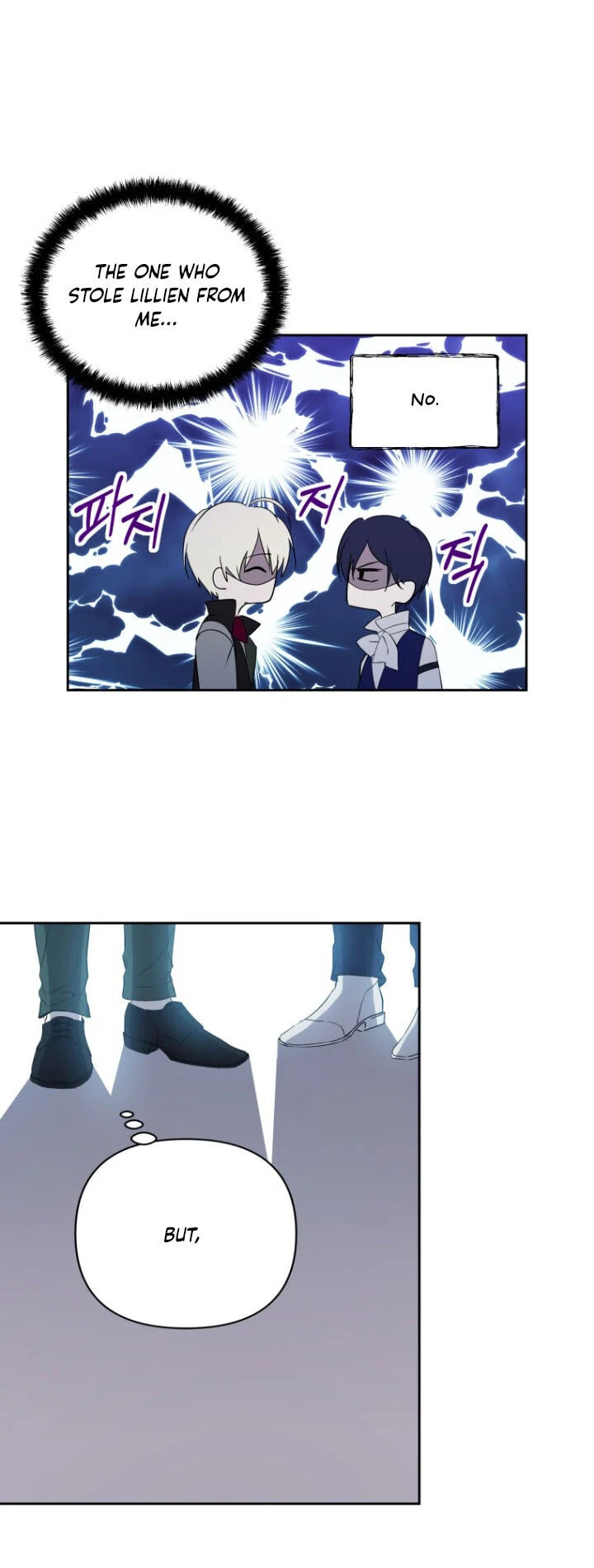 Read A Match Made In Mana chapter 19 image 22 on Lezhin