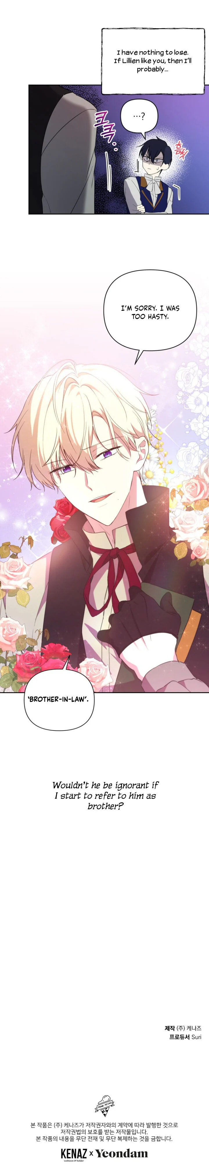 Read A Match Made In Mana chapter 19 image 24 on Lezhin